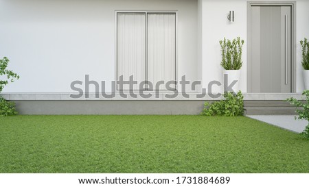 Similar – Image, Stock Photo Facades of dwelling buildings in residential district