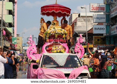 CHIANG MAI THAILAND-APRIL 13:Chiangmai Songkran festival.The tradition of bathing the Buddha Phra Singh marched on an annual basis. With respect to faith.on April 13,2015 in Chiangmai,Thailand.