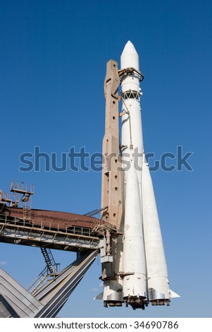Russian space ship Vostok on its launch pad