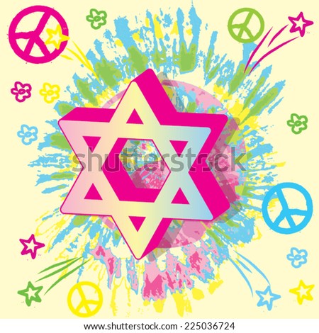 Peace Religious symbols - Judaism