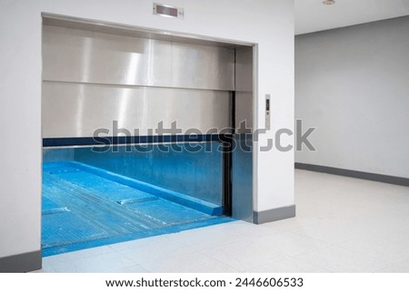 Similar – Image, Stock Photo Freight elevators in a historic Berkwerk.