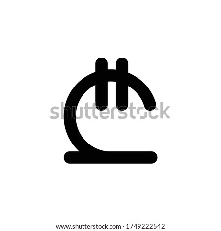 Georgian Lari symbol GEL minimal flat icon simple perfect shape vector