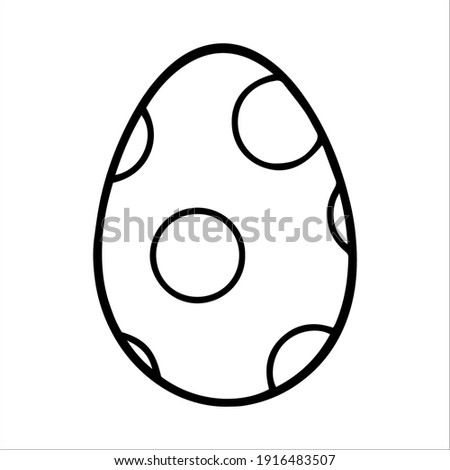 Single design element - easter egg with ornament. Hand drawn doodle art for card, poster, sticker, pattern, logo, invitation, coloring book page. Spring holiday outline drawing.