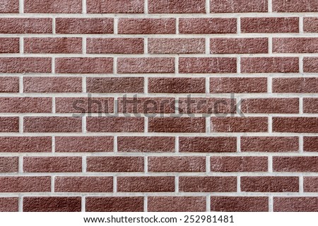 Retaining wall. Bricks wall