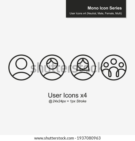 User Icons x4 - Male, Female, Gender Neutral and Multi User. App and SaaS Symbol. Teamwork, Business Team building and collaboration. Working together and Human Resources. Scalable. Mono - Vector Icon