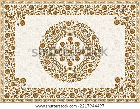 Vector set of floral elements. Versace ornament Seamless pattern for frames and borders. Elements are grouped for convenience