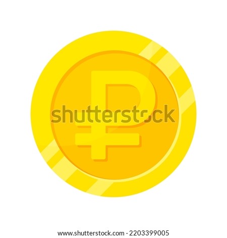 Russian ruble coin. Coin icon. Russian coin. Bank payment symbol. Symbol ruble. Purchases. Payment. Currency exchange. Financial operations. Cash icon. Ruble sign. Money. Gold ruble. Purchases.