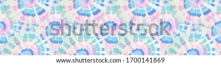 Tie Dye Pattern. Trendy Artistic Dirty Painting. Modern Tie Dye Pattern. Bright Colors Dyed Print. Grunge Abstract Fabric. Magic Fashion Tie Dye. Watercolor Illustration.