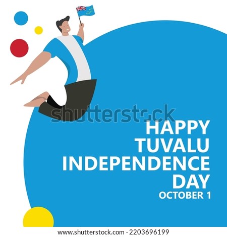 Tuvalu independence day vector illustration with a man jumping and holding the national flag.