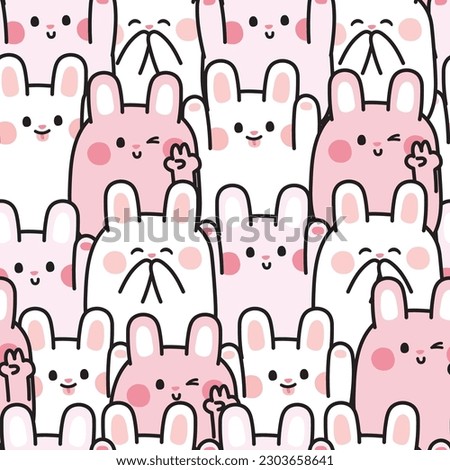 Repeat.Seamless pattern of cute rabbit background.Pet animal character cartoon design.Image for card,poster,baby clothing.Kawaii.Vector.Illustration.