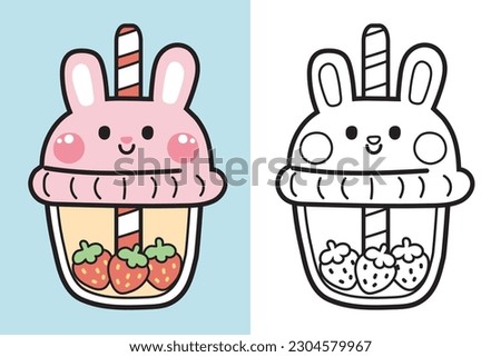 Colorting book.Painting book for kid.Cute rabbit strawberry bubble milk tea cup hand drawn.Wild animal.Baby cartoon.Bunny.Outline.Clipart.School.Kawaii.Vector.Illustration.