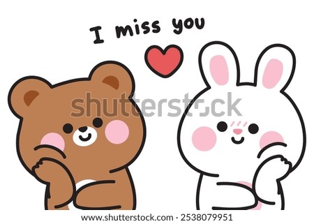 Similar – Image, Stock Photo SWEET FROM YOU! Characters