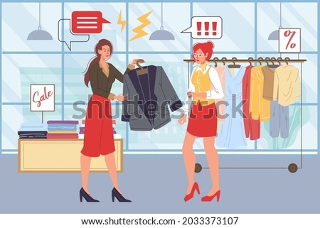 Vector cartoon flat seller and angry customer characters quarreling in clothing store.Anger management,purchase return,work with client objections,service quality concept,web site banner ad design