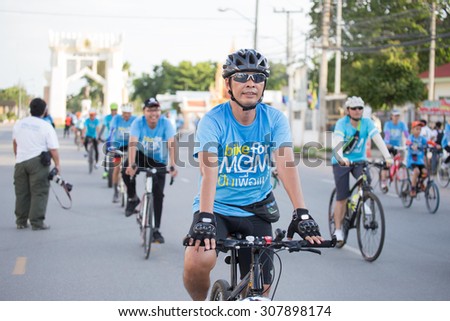 THAILAND-AUGUST 16: Thai cyclists ride their bicycles during a campaign \'Bike for Mom\' across the country to celebrate the 83rd birthdThailand\'s Queen Sitarist in Nakhon Ratchasima On August 16 ,2015