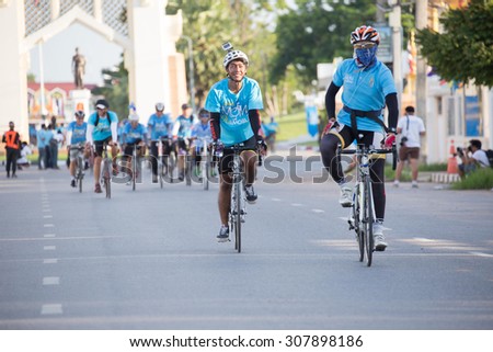 THAILAND-AUGUST 16: Thai cyclists ride their bicycles during a campaign 'Bike for Mom' across the country to celebrate the 83rd birthdThailand's Queen Sitarist in Nakhon Ratchasima On August 16 ,2015