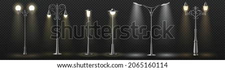 Modern and vintage city street lights row working at night. Urban electrical lightning system with lampposts glowing in darkness. Realistic 3d vector illustration