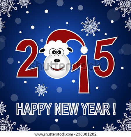 Happy New Year Card Stock Photo 238381282 : Shutterstock