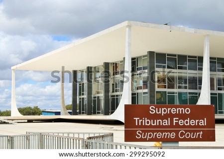 BRASILIA, BRAZIL - JULY 18, 2015: Supreme Federal Court.