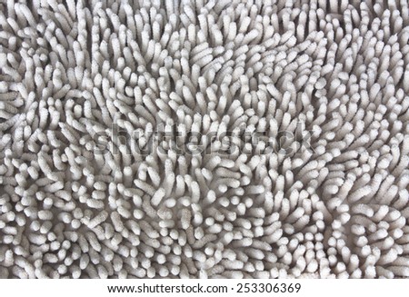 Doormat is carpeted for comfort toilet and bathroom with beauty out of durable, soft, good grades.
