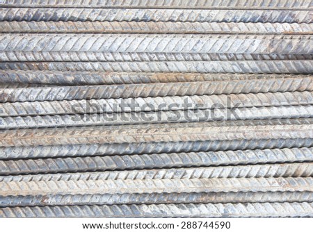 Steel is a steel or steel fasteners to the strength of the construction material, because this is a very durable impact of construction over the break.