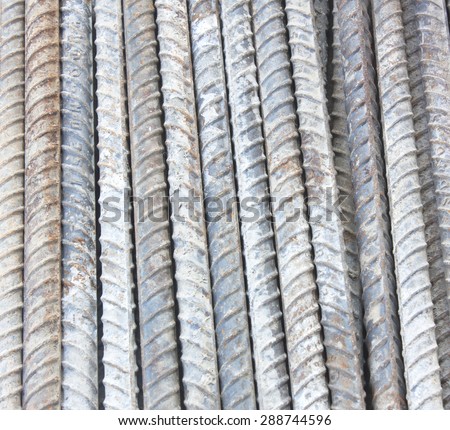 Steel is a steel or steel fasteners to the strength of the construction material, because this is a very durable impact of construction over the break.
