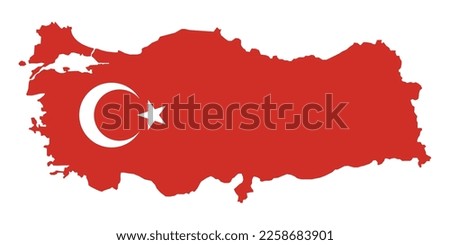 Turkey flag. Turkey silhouette. Türkiye symbol in red. Earthquake in Turkiye. Map silhouette. Support Turkey map