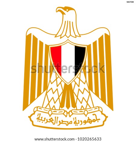 Emblem Egypt. Coat of Arms of the Arab Republic of Egypt. Vector isolated on white background. Symbol of Independence Day.