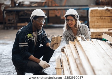 Image, Stock Photo Craftsman milling lumber using machine in carpentry workroom
