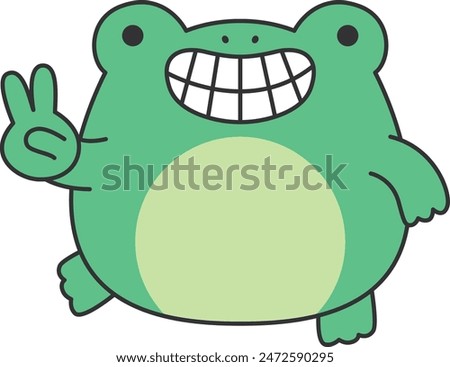 Cute smiling frog vector illustration