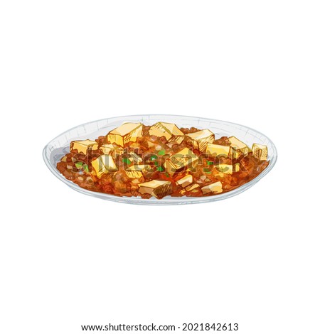 Mapo tofu on plate. Vintage vector hatching color hand drawn illustration isolated on white background
