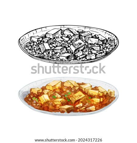 Mapo tofu on plate. Vintage vector hatching color hand drawn illustration isolated on white background