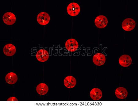 Chinese New Year Lanterns at night