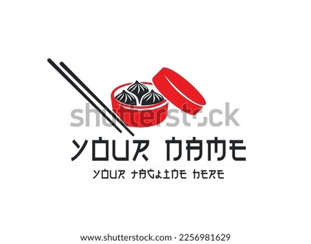 Soup dumplings, steamed xiao long bao in steaming basket, logo design. Chinese and Japanese food, hot eating, fast food and east