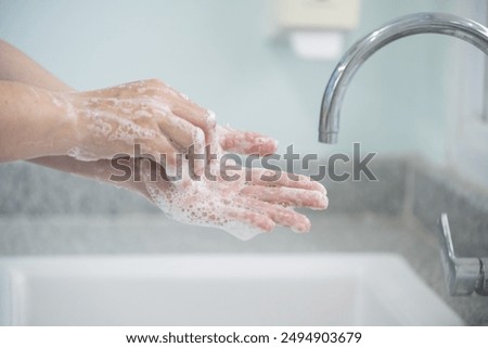 Similar – Image, Stock Photo Washing hands