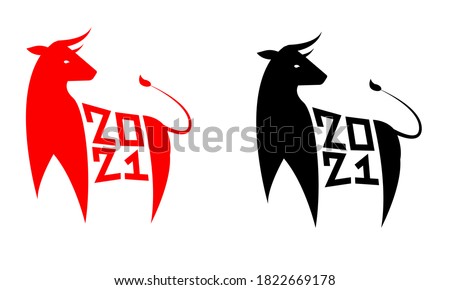 Illustration of a bull - the symbol of 2021. Happy New Year. Bull silhouette on white background and numbers 2021. Stock vector illustration. Element for flyer, banner, isolated bull silhouette logo