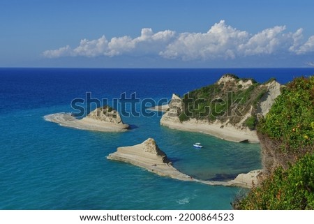 Similar – Image, Stock Photo Nature stage Vantage point