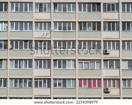 Similar – Image, Stock Photo Architecture detail with facade elements for sun protection