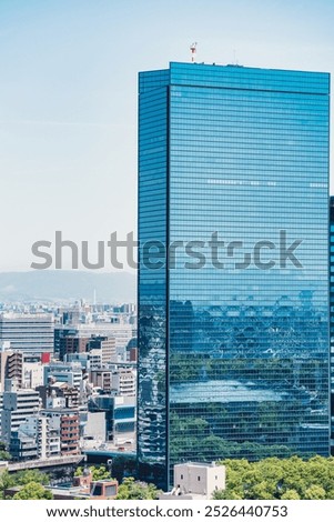 Similar – Image, Stock Photo Upper floors and observation deck of a vintage residential skyscraper