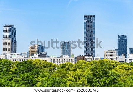 Similar – Image, Stock Photo Upper floors and observation deck of a vintage residential skyscraper