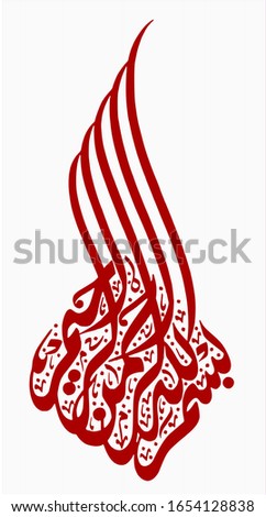 Shutterstock Puzzlepix