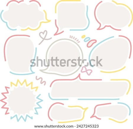 Set of hand-drawn modern style speech bubbles Cute memo with blank to text. Collection of doodle lettering speech box.Colorful dialog frame in flat design for short message.Sticker for chat