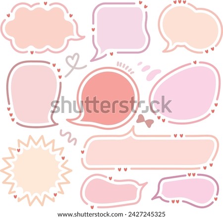 Set of hand-drawn pink purple color style speech bubbles Cute memo with blank to text. Collection of doodle lettering speech box.Colorful dialog frame in flat design for short message.Sticker for chat