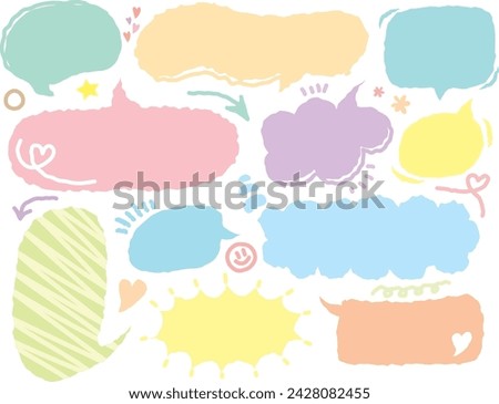 Cute Memo collection.Set of blank colorful speech bubble in flat design for short message. Chat balloon in hand drawn style.Cute vector illustration Sticker for chat symbol, talk dialog word  text box
