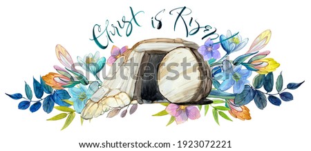 
Easter watercolor illustration: the cave of Jesus Christ, a flower wreath, the inscription "Christ is risen!" Easter print, decor, Christian resurrection, Holy Sepulcher, Good Friday
