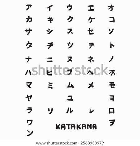 KATAKANA Japanese alphabet font handwritten