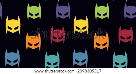 Seamless pattern, multicolored masks Ideal for baby fabrics, wrapping. Vector illustration