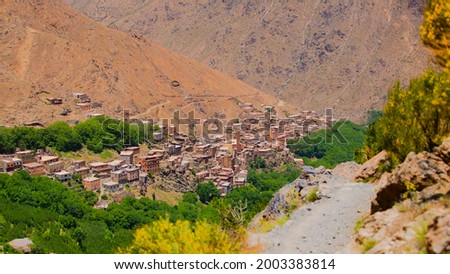 Similar – Image, Stock Photo Road safety Village