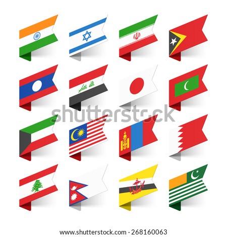 Flags of the World, Asia, set 2 vector illustration