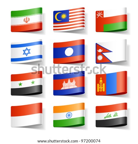 World flags. Asia. Vector.