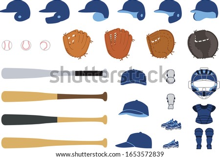 baseball tools vector illust set